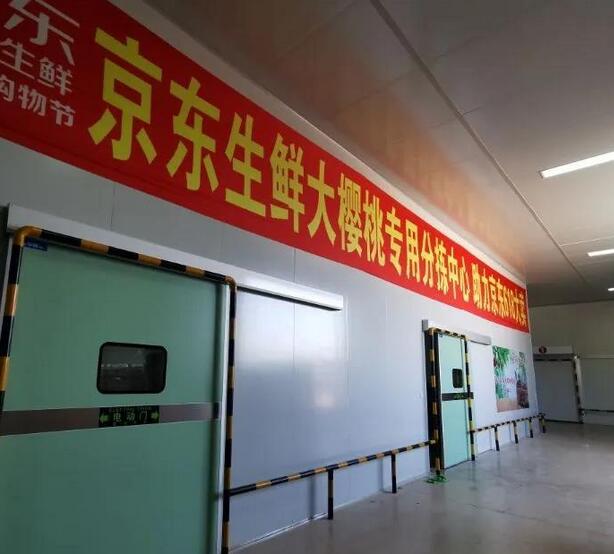綠萌是大櫻桃分選設(shè)備國家高新技術(shù)企業(yè)，可進(jìn)行重量大小分級、顏色、瑕疵外觀視覺分選，提供智能全自動櫻桃分選機(jī),大櫻桃外形分選,櫻桃選果機(jī),櫻桃選果設(shè)備,櫻桃分級機(jī),櫻桃分揀機(jī),櫻桃直徑分選方案和價格