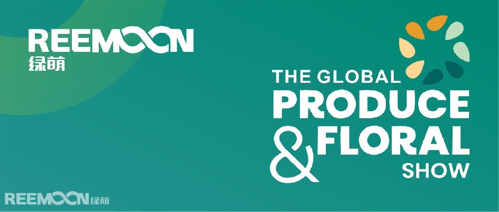 The Global Produce & Floral Show2023美國(guó)果蔬展覽會(huì)——即將開(kāi)啟——10月20日-21日洛杉磯安納海姆會(huì)展中心展位：3705綠萌AI智能分選+果蔬分選解決方案等你見(jiàn)證！The Global Produce & Floral Show美國(guó)果蔬展覽會(huì)是北美洲規(guī)模最大、最專(zhuān)業(yè)的果蔬展覽會(huì)，每年在不同城市輪流舉辦。2023年美國(guó)果蔬展覽會(huì)將展示豐富多